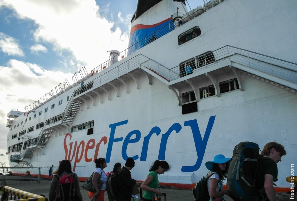 Ship Super Ferry, Philippines