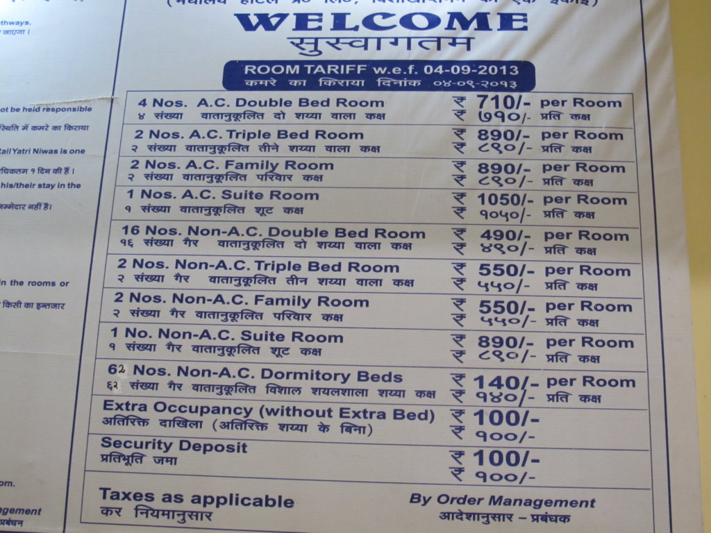 Sampath Rail Yatri Niwas (Room Rates 2015)
